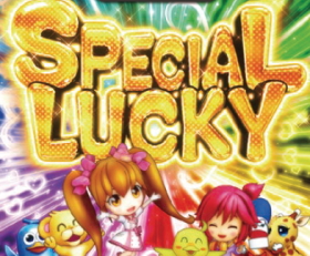 パチンコP野生の王国GO M-T YT800のSPECIAL LUCKY画像