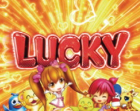 パチンコP野生の王国GO M-T YT800のLUCKY画像