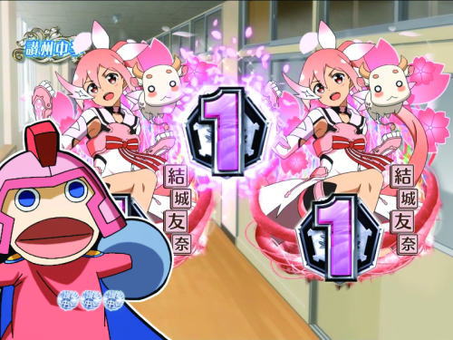 パチンコP結城友奈は勇者であるの勇者人形の画像