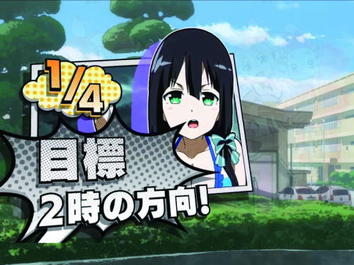 P結城友奈は勇者である ALLRUSHのコミックSUの画像