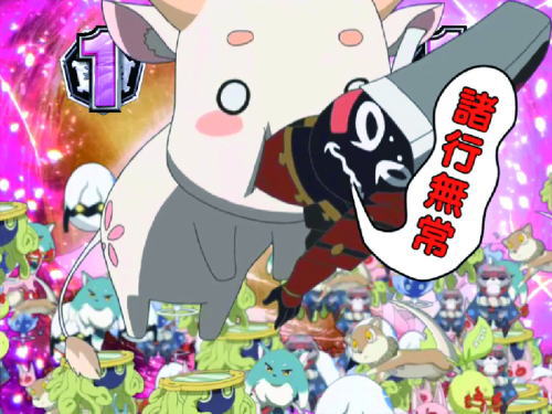 P結城友奈は勇者である ALLRUSHの群予告の画像
