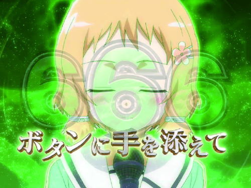 パチンコP結城友奈は勇者であるの樹選択中の演出画像