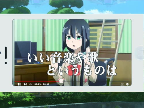 P結城友奈は勇者である ALLRUSHの大赦端末の画像