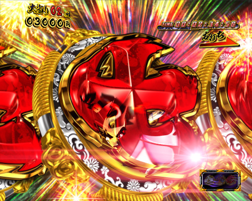 パチンコP銭形平次3 DENKOUSEKKA 平次Ver.の電光石火モード図柄揃い画像