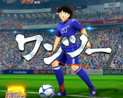 パチンコPAキャプテン翼 石崎バージョンのワンツー画像