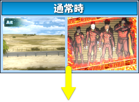 パチンコPA CYBORG009 CALL OF JUSTICE N-X1の通常時の画像