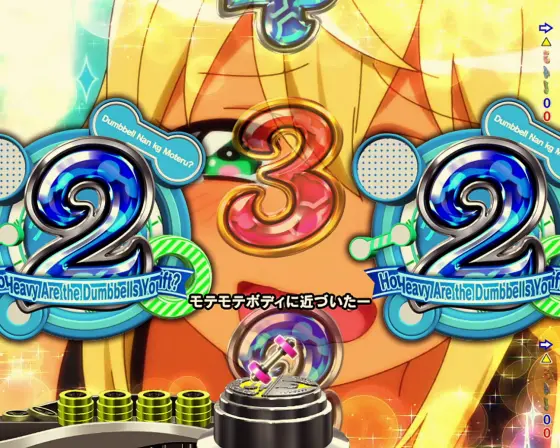 パチンコPAフィーバーダンベル何キロ持てる？の残保留4個画像