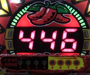 PAでかちりラッシュの7セグリーチの画像