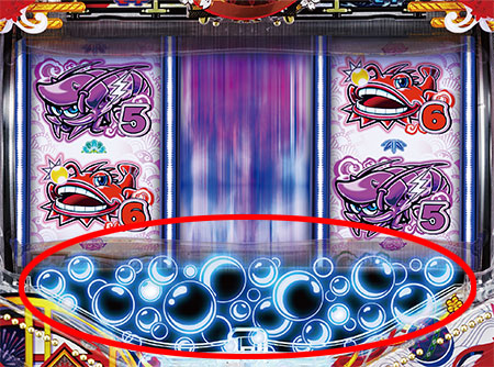 パチンコPAドラム海物語IN JAPANの泡画像