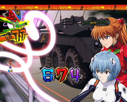 パチンコ新世紀エヴァンゲリオン 決戦 プレミアムモデルの決戦ステージ画像