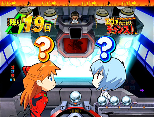 パチンコ新世紀エヴァンゲリオン 決戦 プレミアムモデルのモニター演出画像