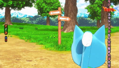 パチンコPA FAIRY TAIL2 JWAの分かれ道予告