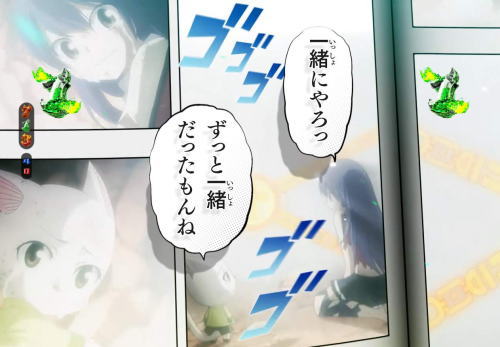 パチンコPA FAIRY TAIL2 JWAの漫画リーチ