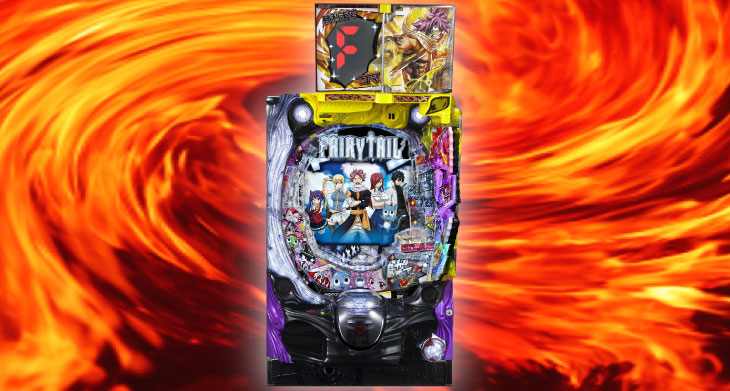 パチンコPA FAIRY TAIL2 JWAの筐体画像