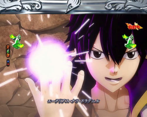 パチンコPA FAIRY TAIL2 JWAのナツVSゼレフリーチ画像
