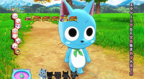パチンコPA FAIRY TAIL2 JWAのエクシード
