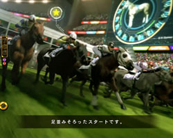 パチンコPA GⅠDREAM駿のドラマチックドリームレース画像