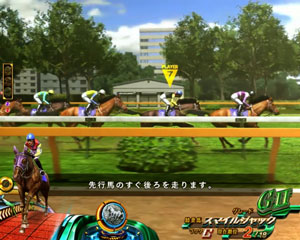 パチンコPA GⅠDREAM駿のレース画像