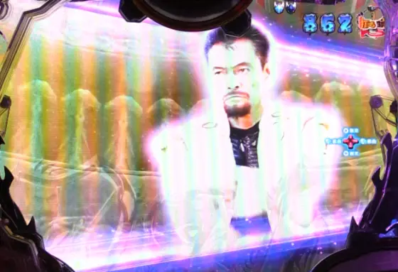 パチンコPA激デジ牙狼月虹ノ旅人の大河演武演出画像
