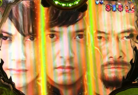 パチンコPA激デジ牙狼月虹ノ旅人の三騎士召喚リーチ<画像