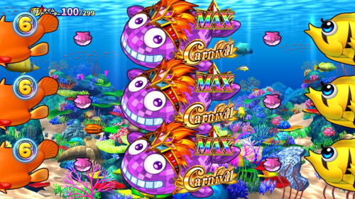 パチンコPAギンギラパラダイス 夢幻カーニバル 強99ver.のクジラッキー図柄画像