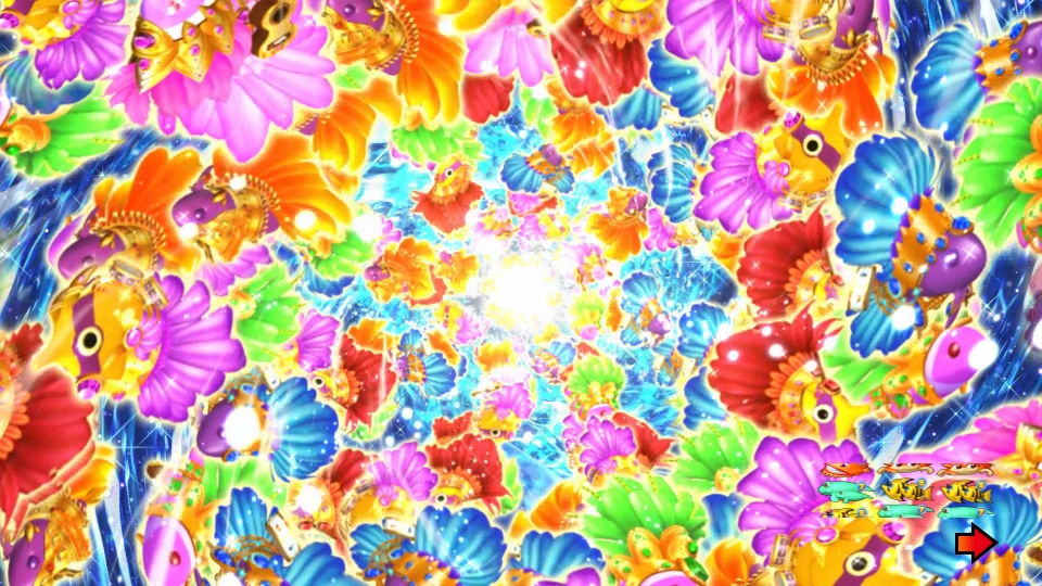 パチンコPAギンギラパラダイス 夢幻カーニバル 強99ver.のカーニバル魚群画像