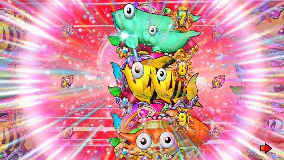 パチンコPAギンギラパラダイス 夢幻カーニバル 強99ver.のサンバ連続画像