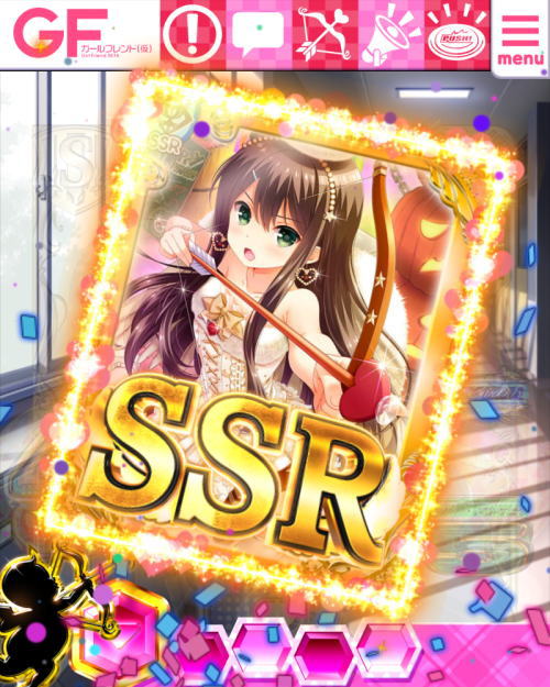 パチンコPAガールフレンド（仮）のSSRガール保留