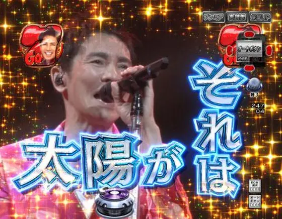 パチンコPA GO!GO!郷comeback stage 77ver.のGOLDFINGERライブ画像