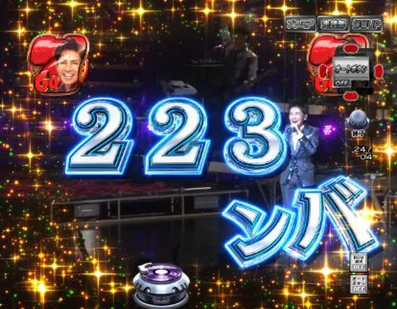 パチンコPA GO!GO!郷comeback stage 77ver.のお嫁サンバライブ画像