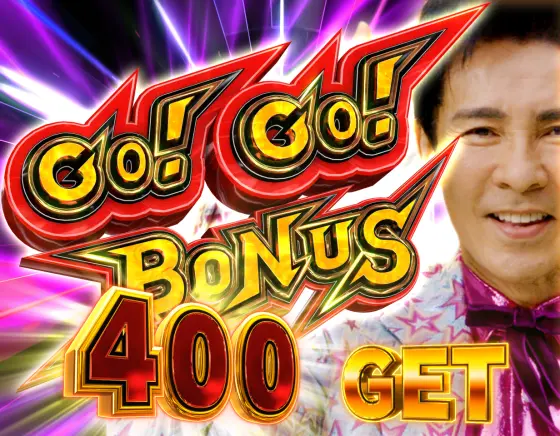 パチンコPA GO!GO!郷comeback stage 77ver.のGO!GO!BONUS通常時画像
