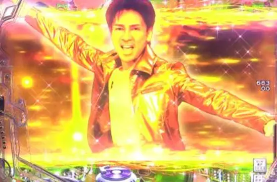 パチンコPA GO!GO!郷comeback stage 77ver.の金系カットイン注目画像