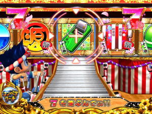パチンコPA元祖大工の源さんのコンベアリーチの画像