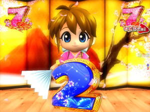 パチンコPA元祖大工の源さんのアガリちゃんリーチの画像