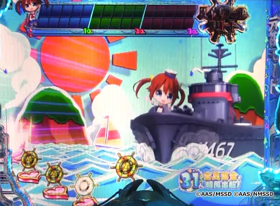 パチンコPAハイスクール・フリート オールスター すい～とでハッピー!2400のはいふりんくゲーム画像