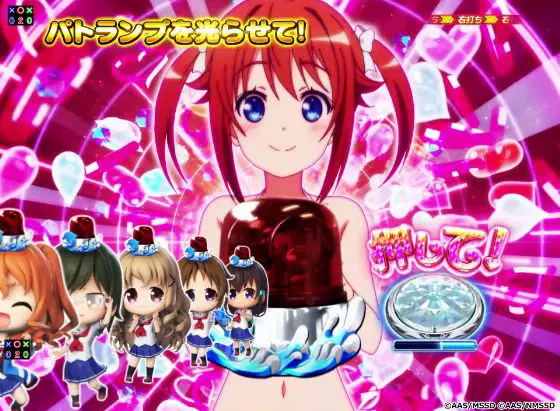 パチンコPAハイスクール・フリート オールスター すい～とでハッピー!2400のドキッ！水着モード画像