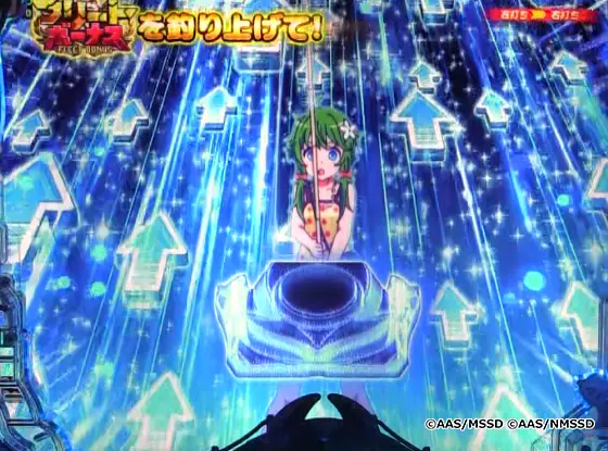 パチンコPAハイスクール・フリート オールスター すい～とでハッピー!2400のボタン青画像