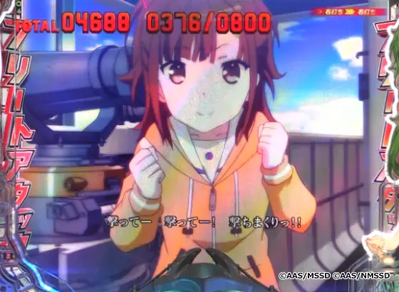 パチンコPAハイスクール・フリート オールスター すい～とでハッピー!2400のフリートアタック中画像