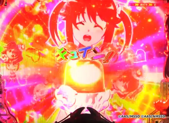 パチンコPAハイスクール・フリート オールスター すい～とでハッピー!2400のミケパトチャレンジキュイン画像