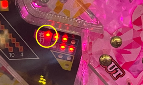 パチンコぱちんこ 冬のソナタ SWEET W HAPPY Versionの画像