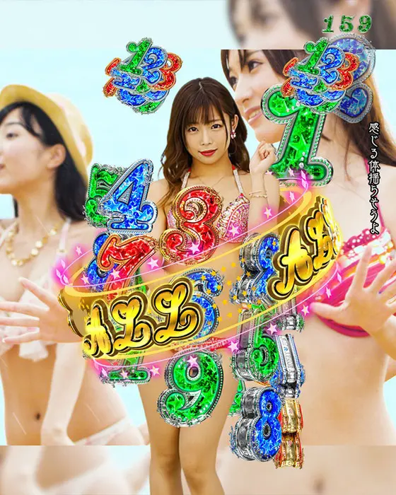 パチンコPA激デジジューシーハニーハーレムのオールマイティ図柄