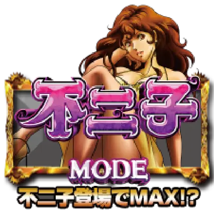 パチンコPAルパン三世 THE FIRST ～不二子89ver.～の不二子3000MODE画像