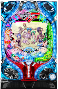 フィーバーマクロスフロンティア3 Light ver.筐体の画像