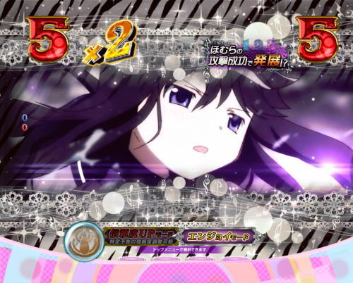 パチンコぱちんこ 劇場版 魔法少女まどか☆マギカ キュゥべえver.の画像
