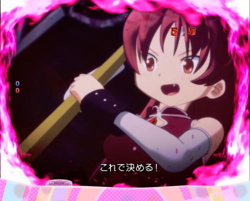 パチンコぱちんこ 劇場版 魔法少女まどか☆マギカ キュゥべえver.の画像