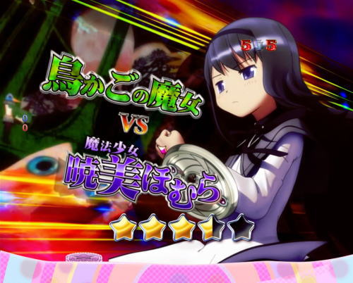 パチンコぱちんこ 劇場版 魔法少女まどか☆マギカ キュゥべえver.の画像