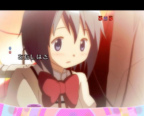 パチンコぱちんこ 劇場版 魔法少女まどか☆マギカ キュゥべえver.の画像