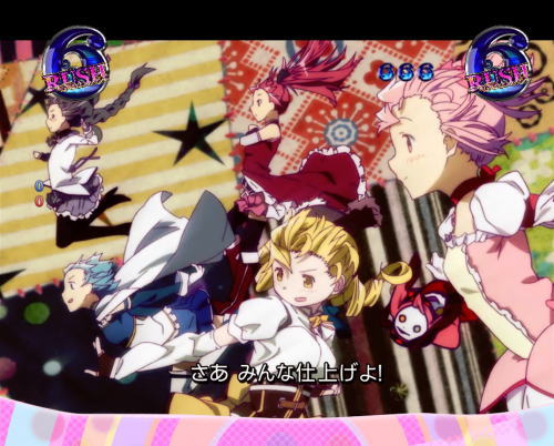 パチンコぱちんこ 劇場版 魔法少女まどか☆マギカ キュゥべえver.の画像
