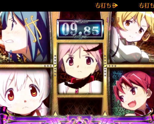 パチンコぱちんこ 劇場版 魔法少女まどか☆マギカ キュゥべえver.の画像