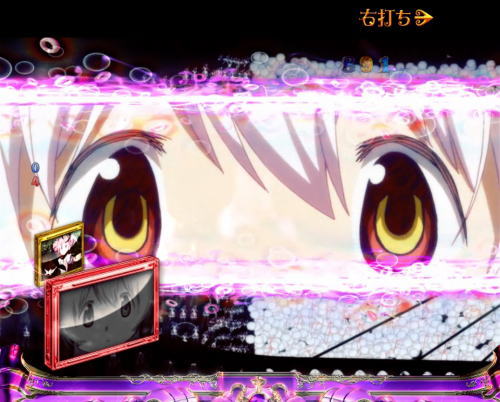 パチンコぱちんこ 劇場版 魔法少女まどか☆マギカ キュゥべえver.の画像